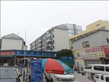 雪枫商业街公寓实景图(1)