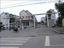 吴淞新村实景图(4)
