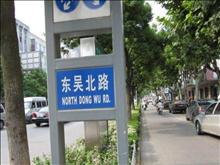 东吴北路小区实景图(8)