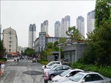 华发公园首府实景图(1)