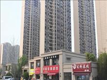 中海双湾锦园(东区)实景图(1)