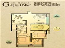 埃拉国际自由水岸实景图(6)