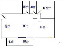 白云新村实景图(5)