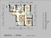 百悦酒店公寓实景图(4)