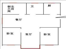 宝邻苑实景图(1)