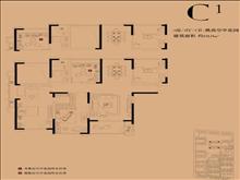 融侨城实景图(2)