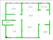 嘉元花园南区实景图(2)