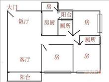 长康里实景图(3)