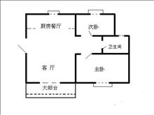 长蠡花园实景图(2)