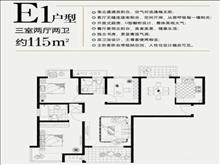 石湖华城二期实景图(2)