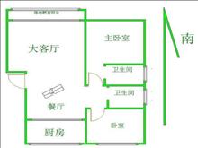 翠园雅筑实景图(1)