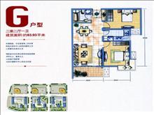 苏州万达广场实景图(10)