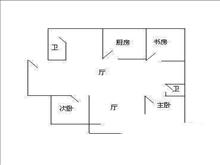 学士花园实景图(7)