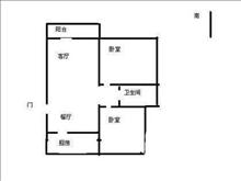 学士花园实景图(6)