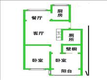 吴中名邸实景图(1)