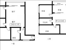 永新金都城实景图(1)