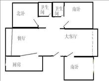 玉华花园实景图(1)