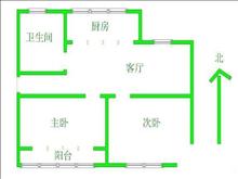 玉盘家园二区实景图(1)