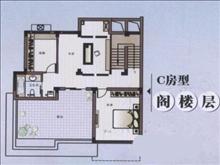 御相庭实景图(3)