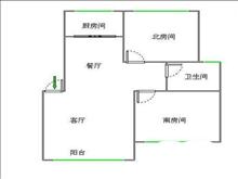 御窑花园实景图(3)