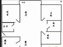 东港新村二组团实景图(1)