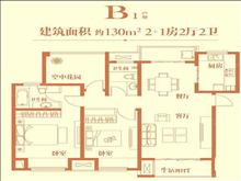 招商雍华府实景图(1)