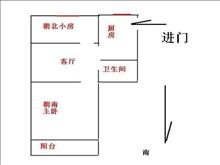 东环教师新村实景图(1)