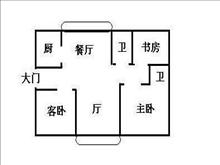 古娄一村一区实景图(3)