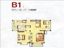 和泰家园实景图(2)