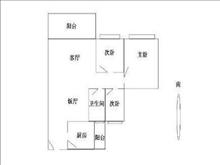 团结桥巷3号院实景图(2)