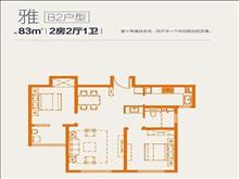 朗诗人民路8号实景图(6)