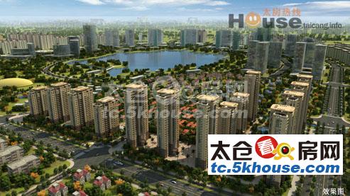 出售 上海公馆一期 400万 3室2厅2卫 豪华装修 ,大型社区,居家!