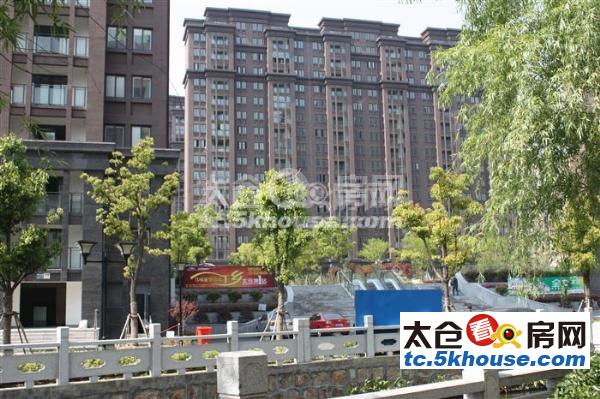 超低价格 华源上海城三期 228万 3室2厅2卫 毛坯 ,你可以拥有,理想的家!