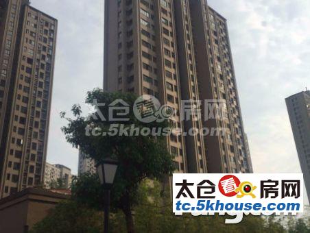 上上海花城 78万 2室2厅1卫 精装修 ,房主狂甩高品质好房!