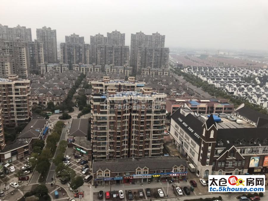 高成上海假日92平 115万 2室2厅1卫 带装修 位置好、格局超棒、现在空置、随时入住