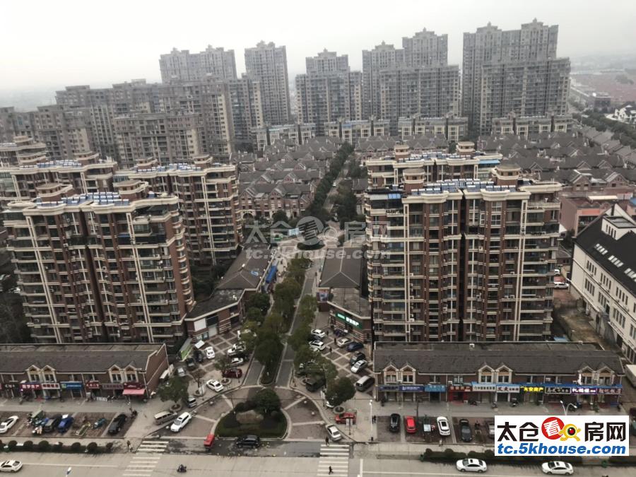 高成上海假日92平 115万 2室2厅1卫 带装修 位置好、格局超棒、现在空置、随时入住