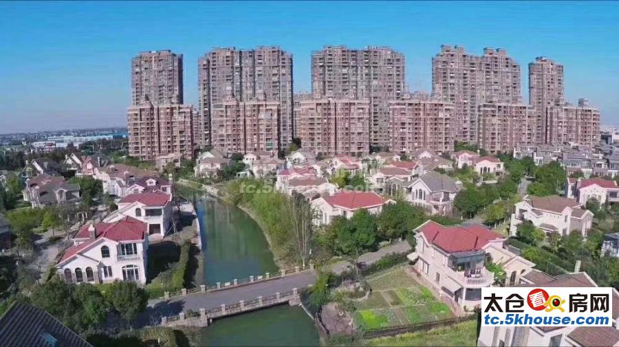 高成上海假日 400万 4室3厅3卫 毛坯 居住上学不二选择!