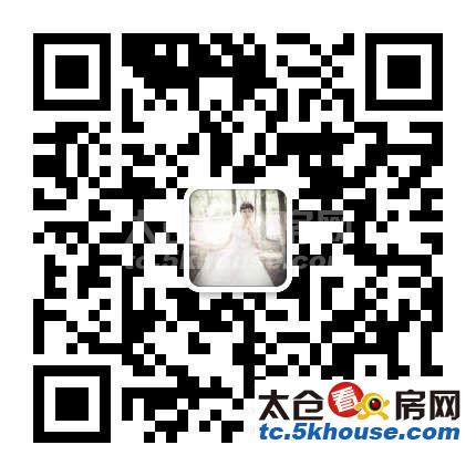 高成上海假日 100万 2室2厅1卫 精装修 业主诚售, 高性价比!