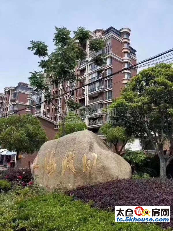 高成上海假日 158万 3室2厅2卫 精装修 , 经典复式 别墅般享受