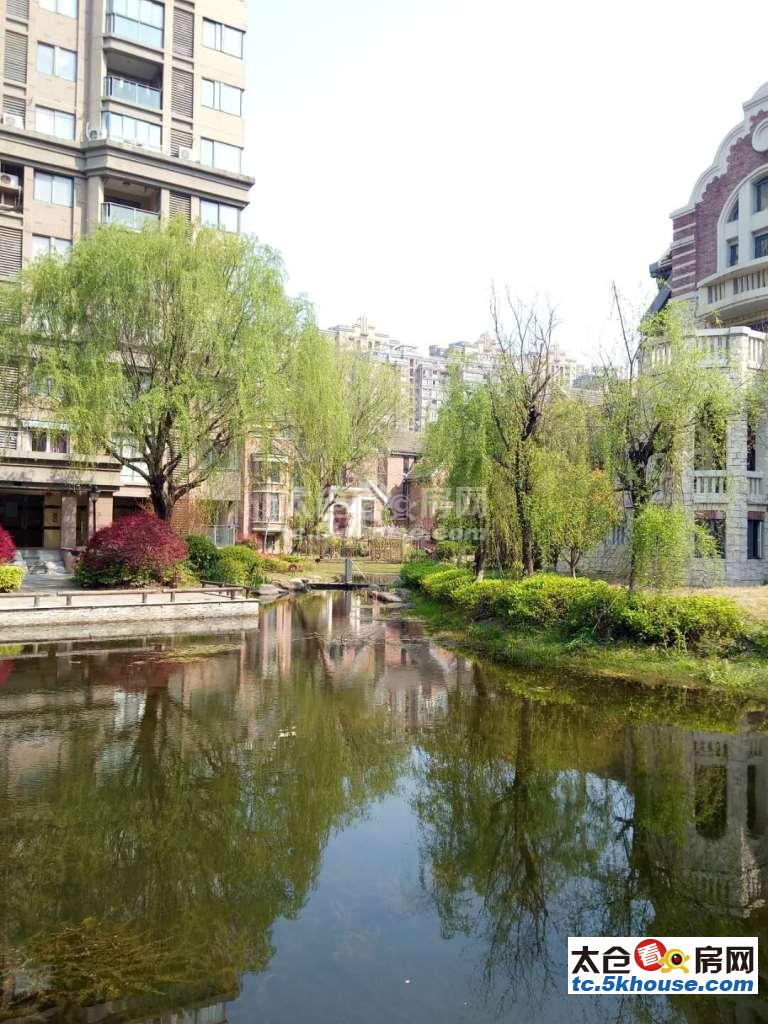 坐看假山美景,高成上海假日 160万 3室2厅2卫 精装修 ,看花园的