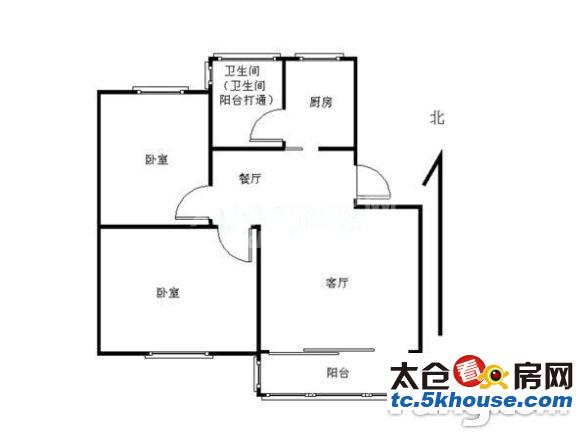 惠阳一村 135万 2室2厅1卫 精装修 低价出售,房主急售。