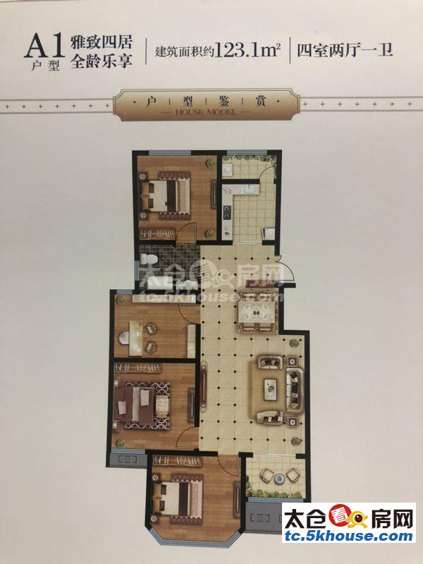 单价6千多的高铁新城住宅,,拥有40家上市公司,可落户