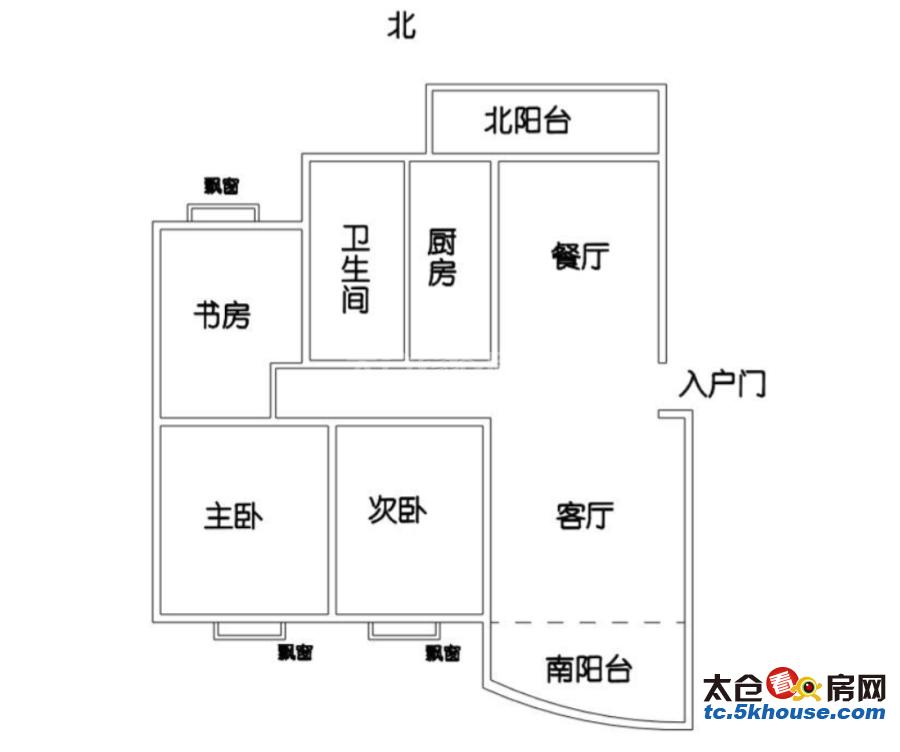 换房急售!大庆锦绣新城106平精装3房  155万 成熟社区,交通便利