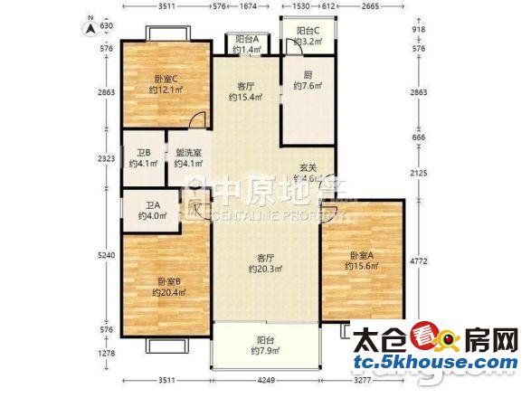 娄江雅苑 126万 3室2厅2卫 精装修 低价出售,房主诚售。