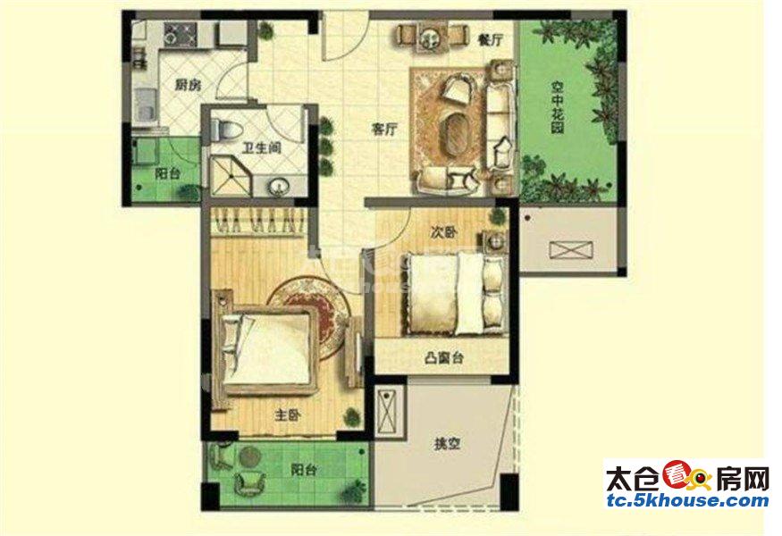 满二住房 2室2厅 华盛八园 97平 精装修 南北通透