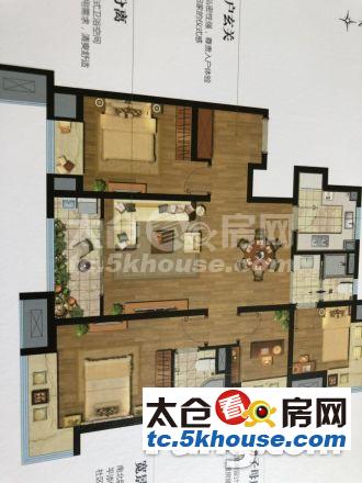 太仓新区 华源上海城 总价116万 精装三房 随时可以看房