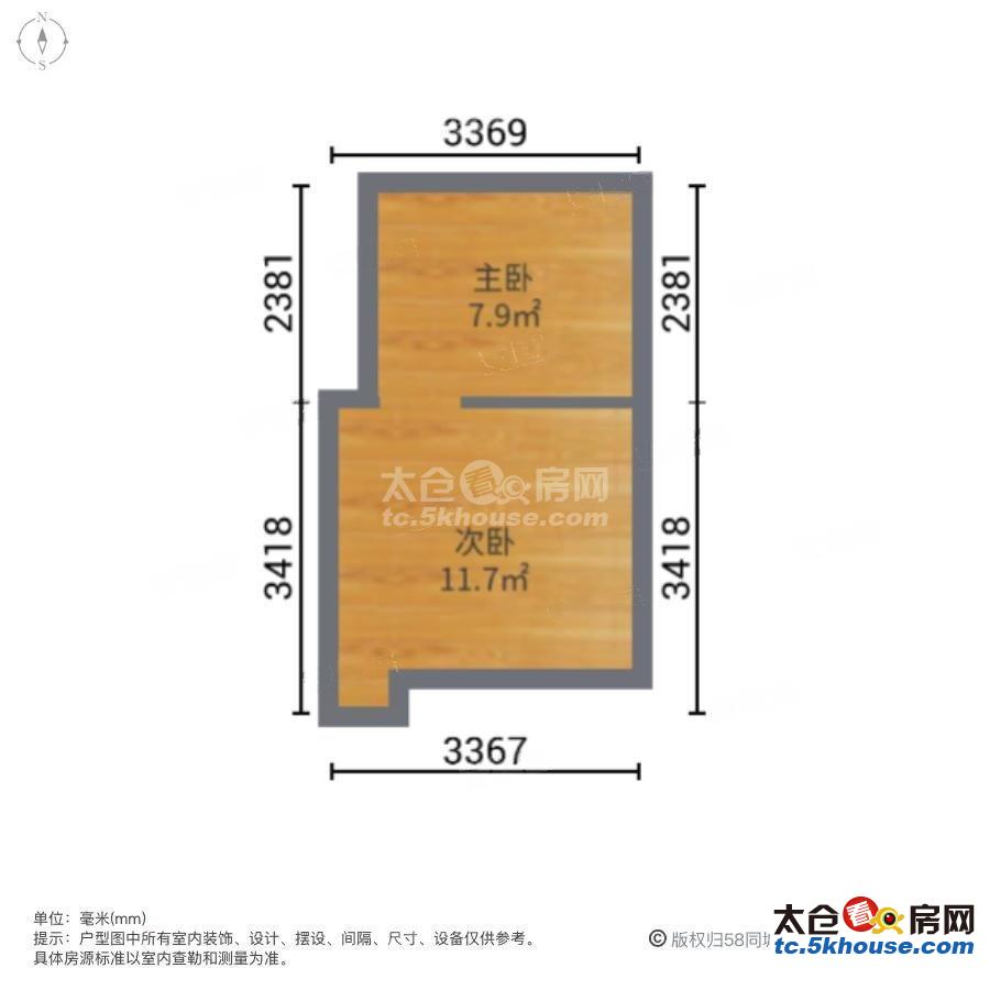 万达商圈内毛坯公寓总价低高,近985和211两所新大学