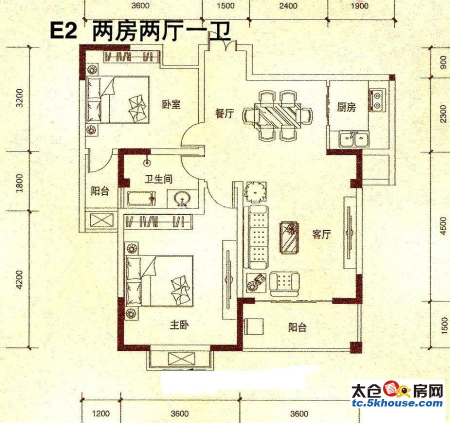 区,低于市场价,惠阳三村 68万 2室2厅1卫 精装修 看房有钥匙