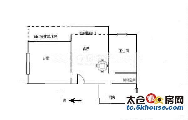 上海公馆一期 93万 2室2厅1卫温馨的小家 精装修 高品味生活从这里开始!