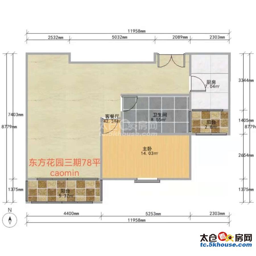 东方花园 1500元/月 1室2厅1卫,1室2厅1卫 精装修 ,全家私电器出租